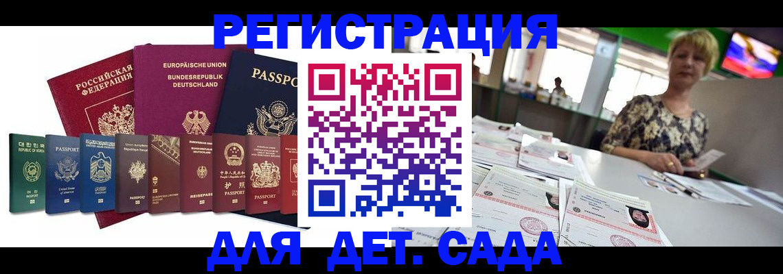 форма 3 в Жигулёвске