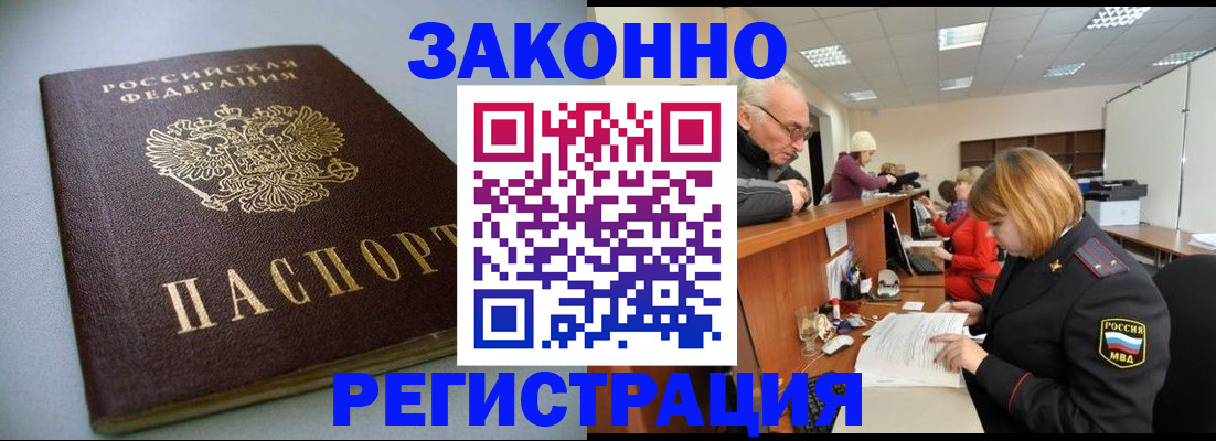 форма 3 в Жигулёвске